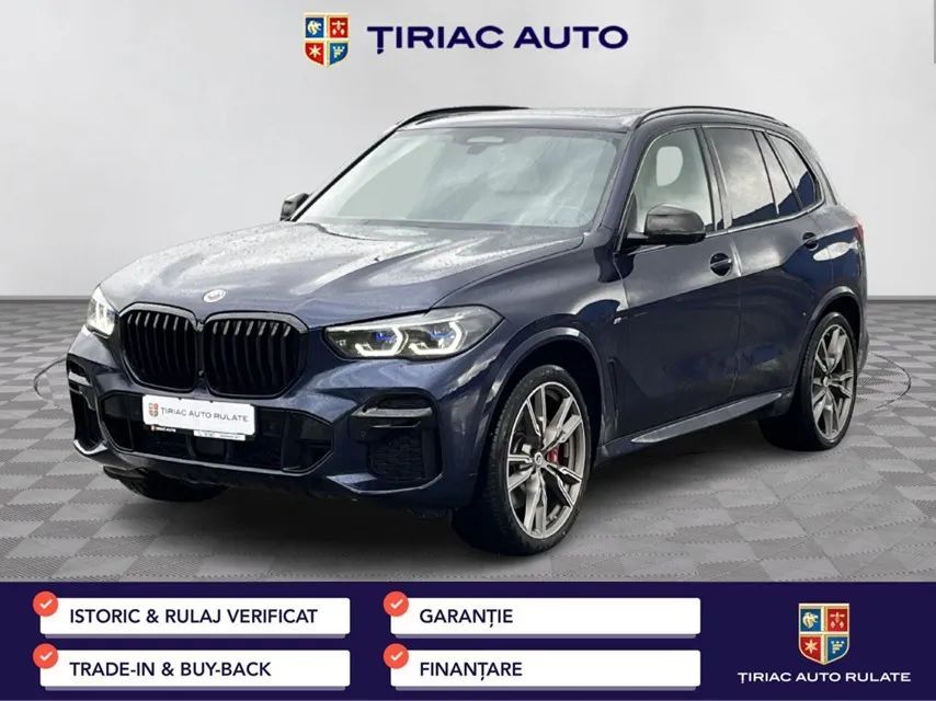 BMW X5 M