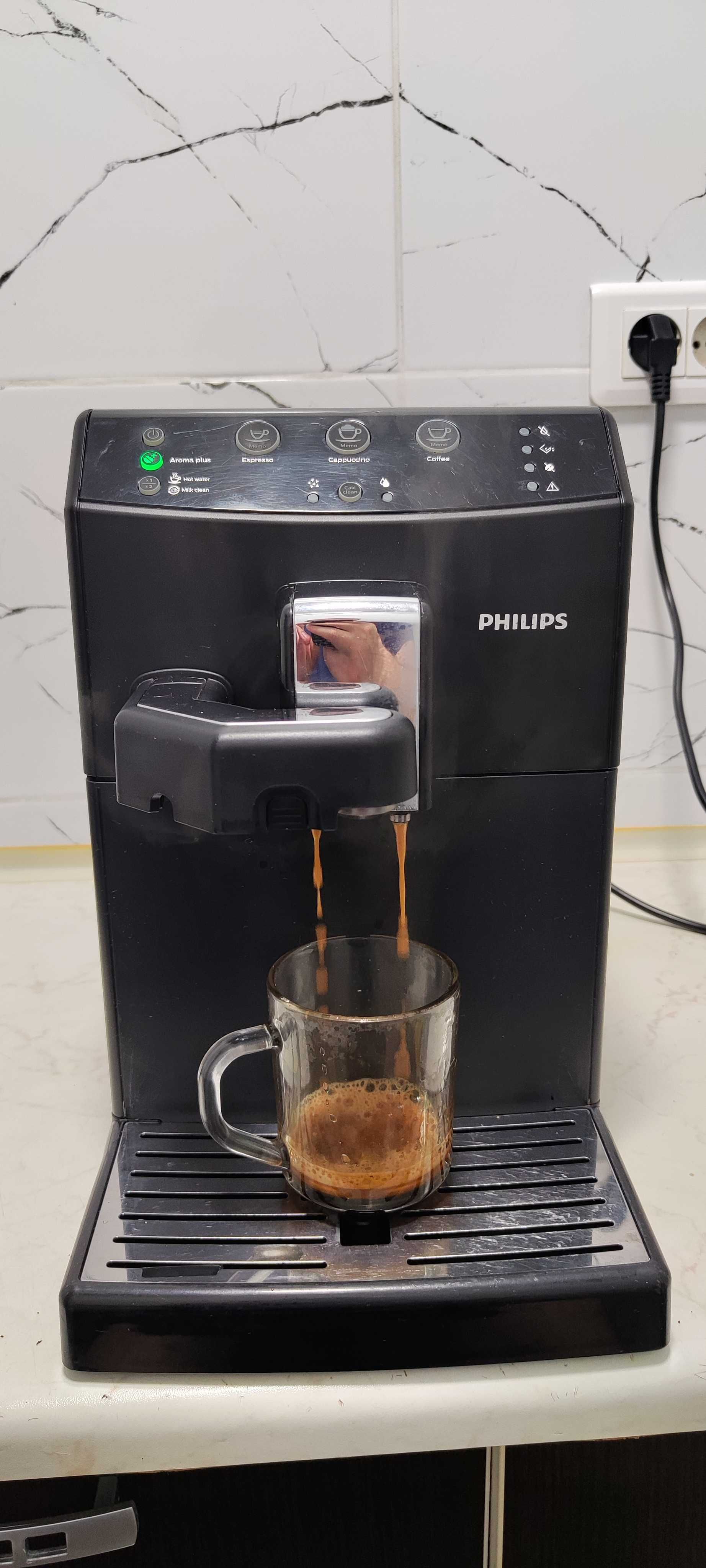 Espressor Automat Saeco Philips HD8829 Aparat cu Cafea Boabe Negru