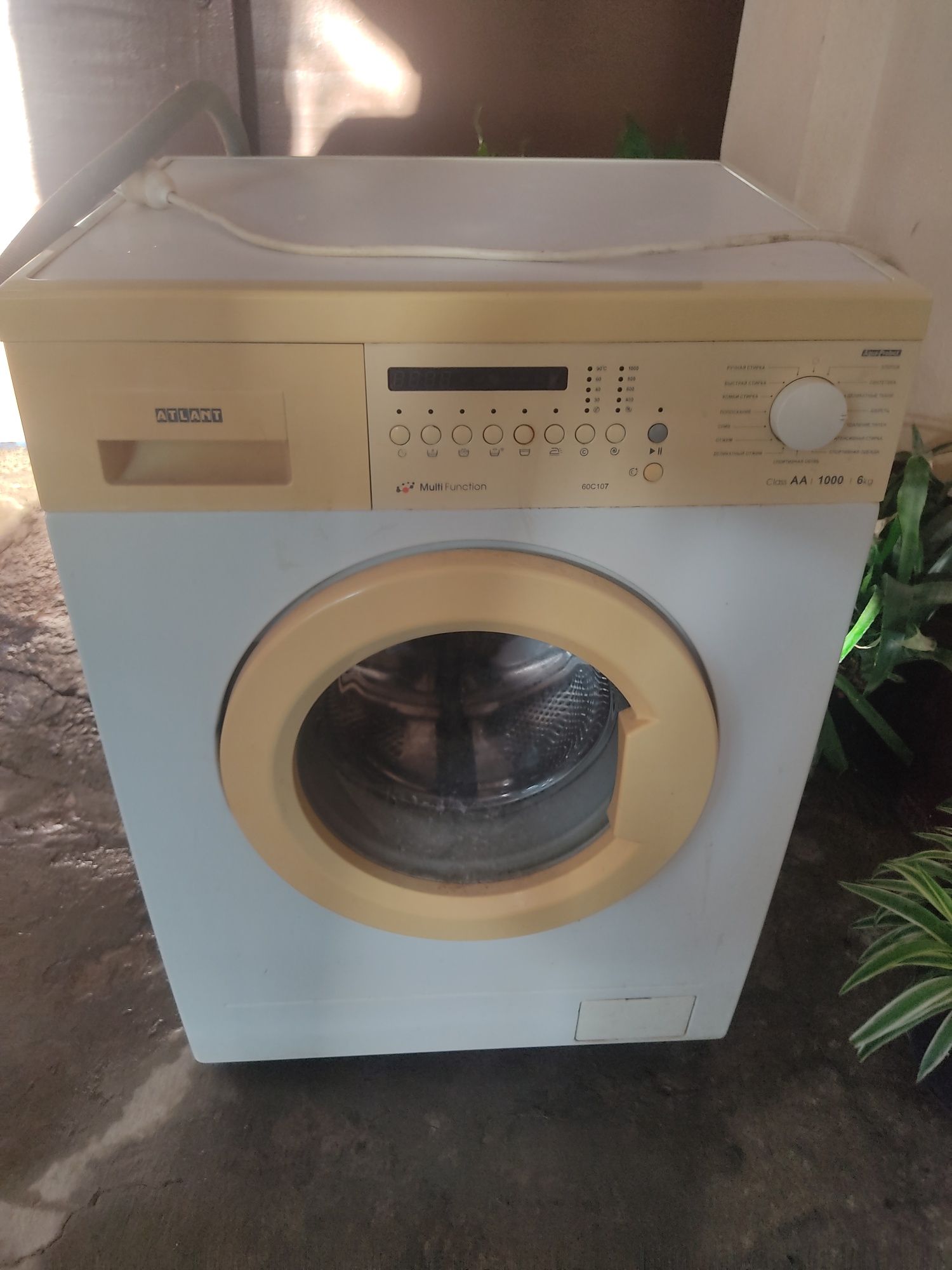 Atlant kir moshina 6 kg