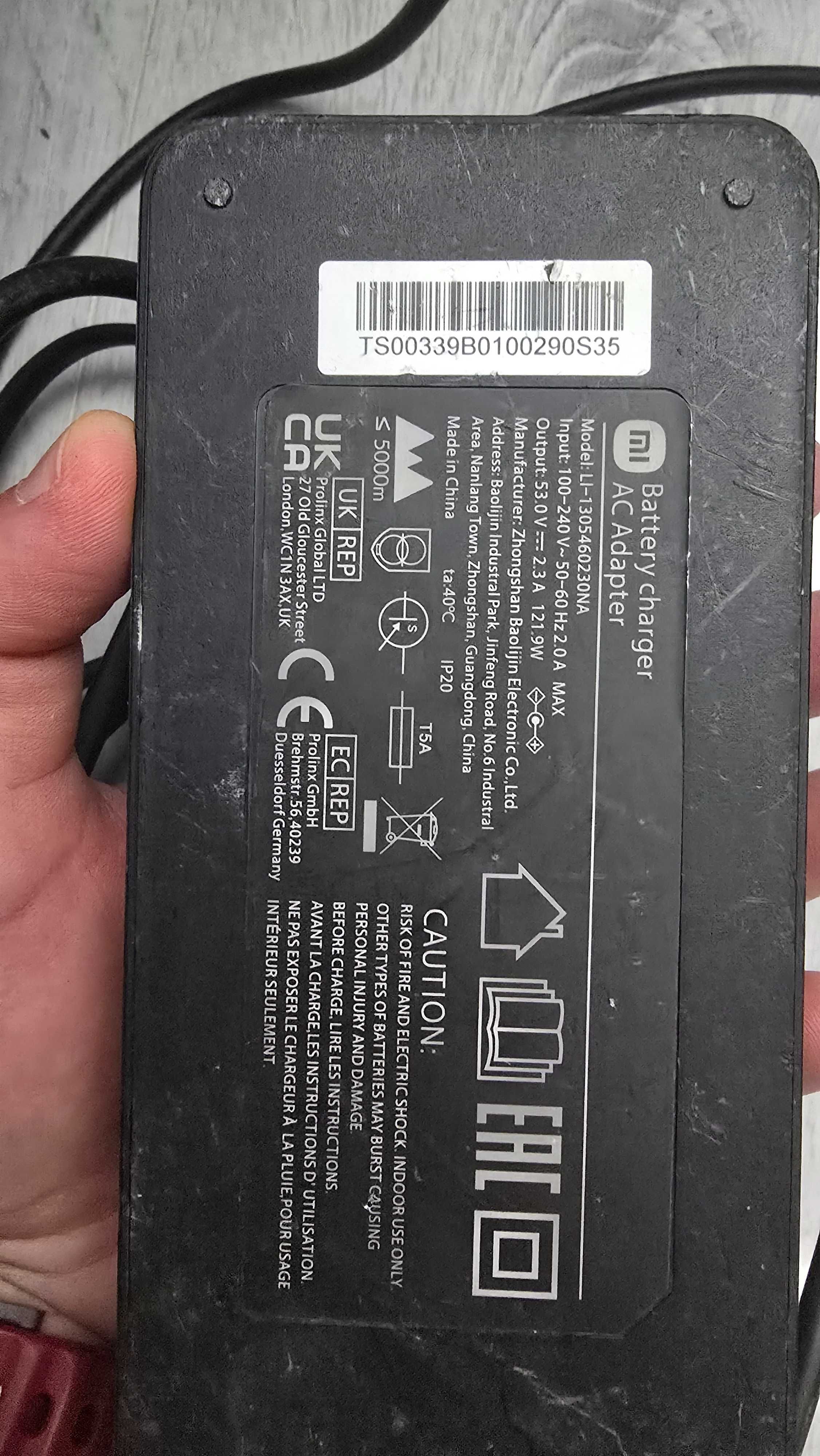 Зарядно за тротинетка Xiaomi 4 ultra