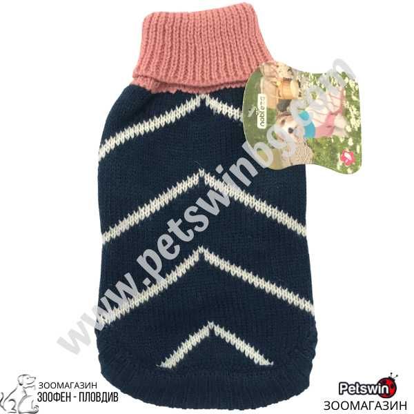 Пуловер за Куче - XS, S, M - Тъмносиня Разцветка - Nobleza