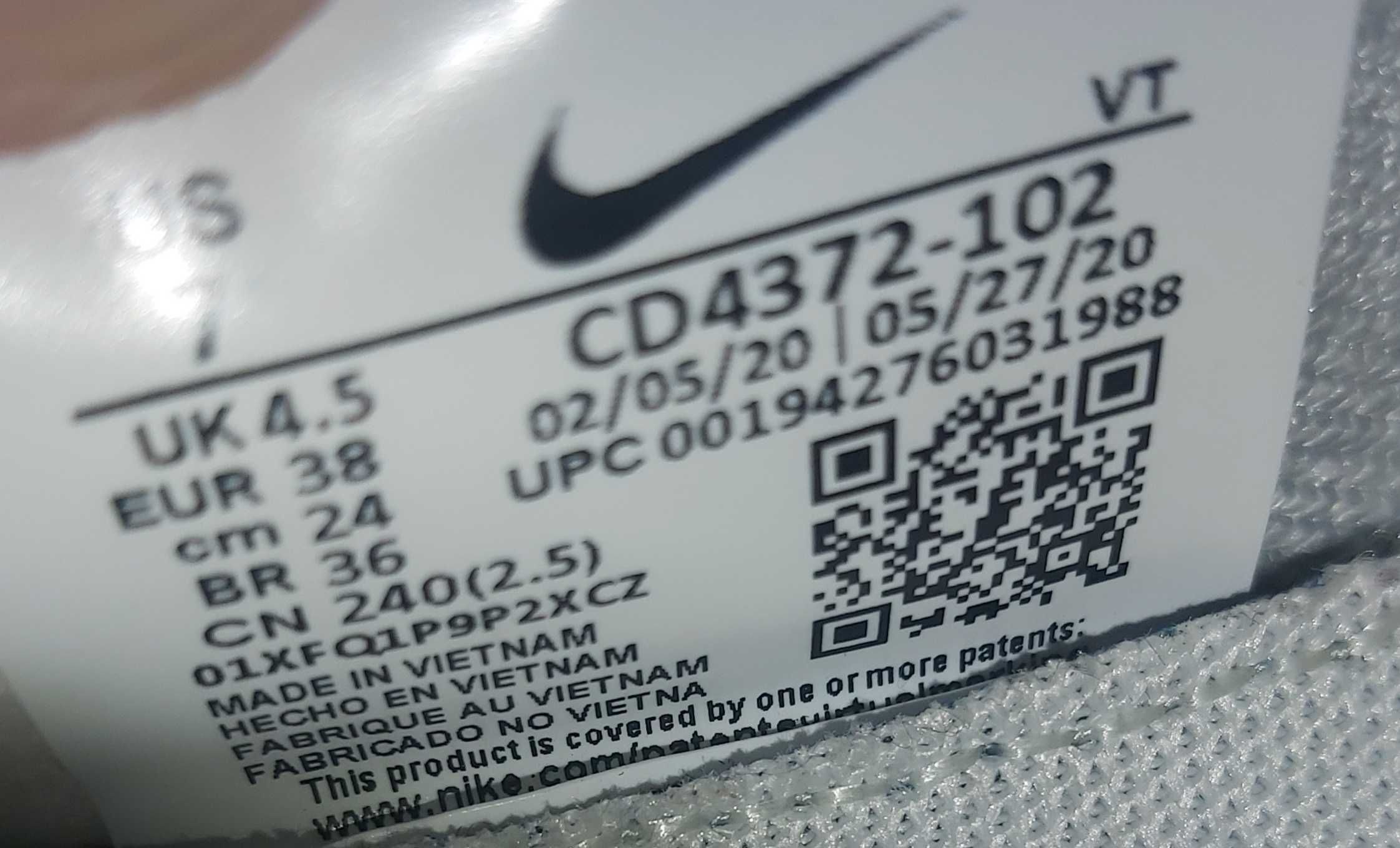 Nike React Infinity Run Fk - Номер 38
