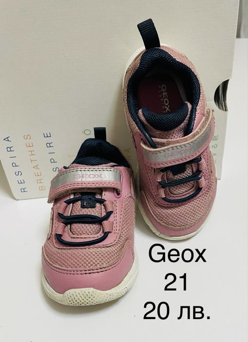 Обувки и маратонки за момиче 21 номер Mayoral Geox