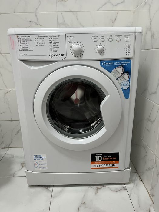 Стиральная машина Indesit