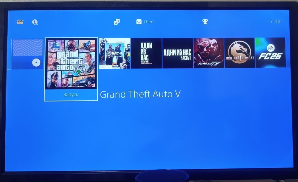 Продам Sony Playstation 4