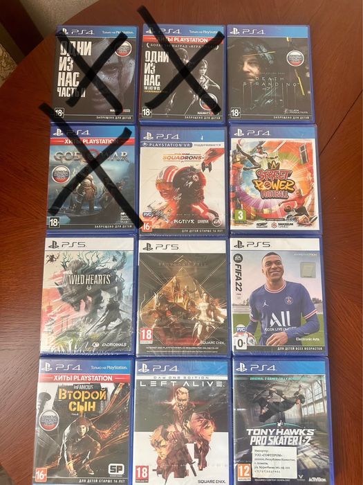 Продам диски PS4 PS5