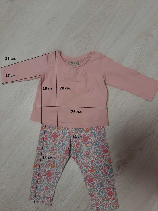 Бебешки дрешки за момиченце р-ри до 68 см. и 86 см.