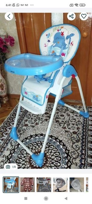 Срочно! Новый! Доставка!!