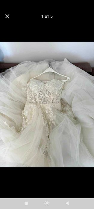 Булчинска сватбена рокля