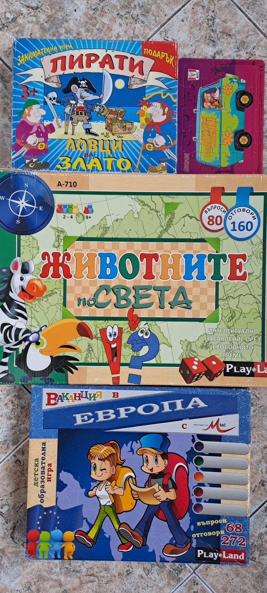 Настолни игри-Животните по света, Ваканция в Европа