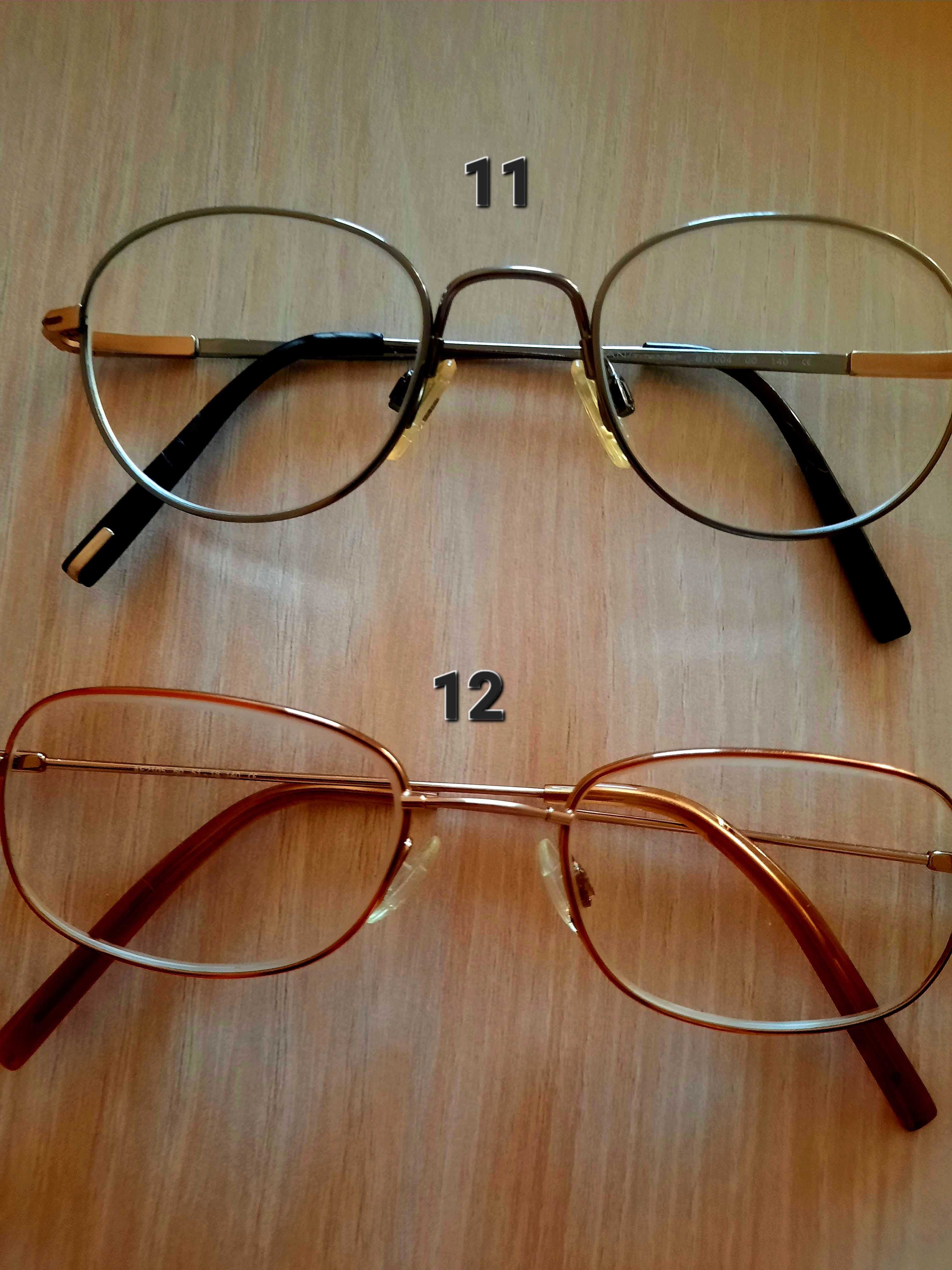 Очила с метални рамки
