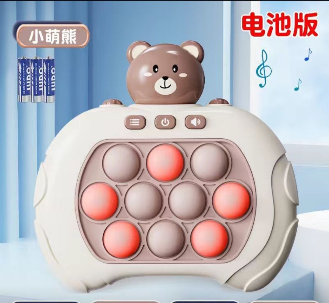 Интерактивная игрушка антистресс электронный EM Pop it PRO Консоль Qui