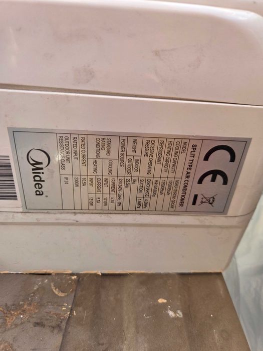 Продава Климатик Мидея