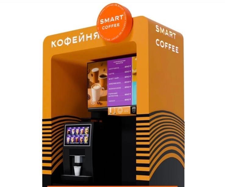 Вендинговый кофе аппарат