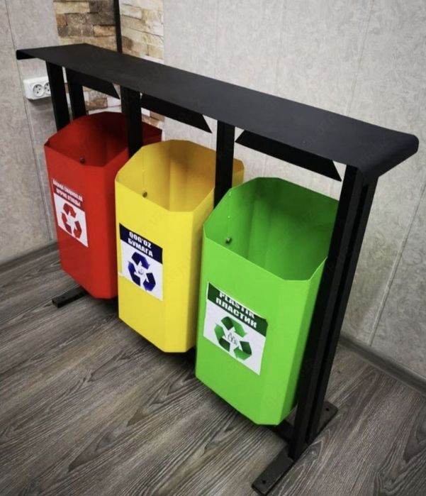 Мусор урна musur idish musir urna