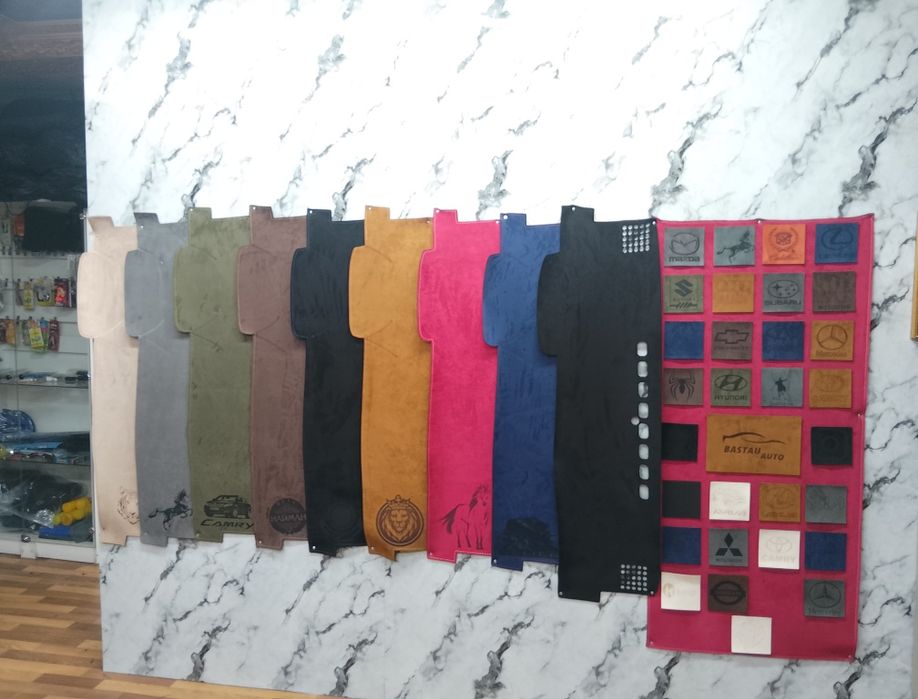 Накидки на панель