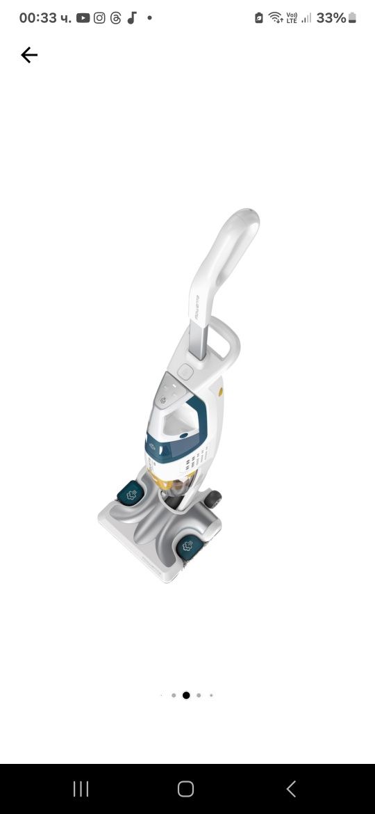Прахосмукачка и парочистачка ROWENTA RY8561WH CLEAN&STEAM MULTI
