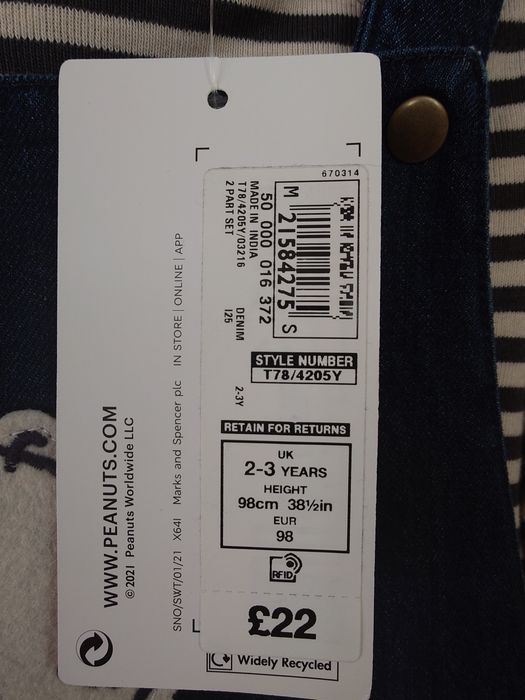 Детски гащеризон с блуза M&S