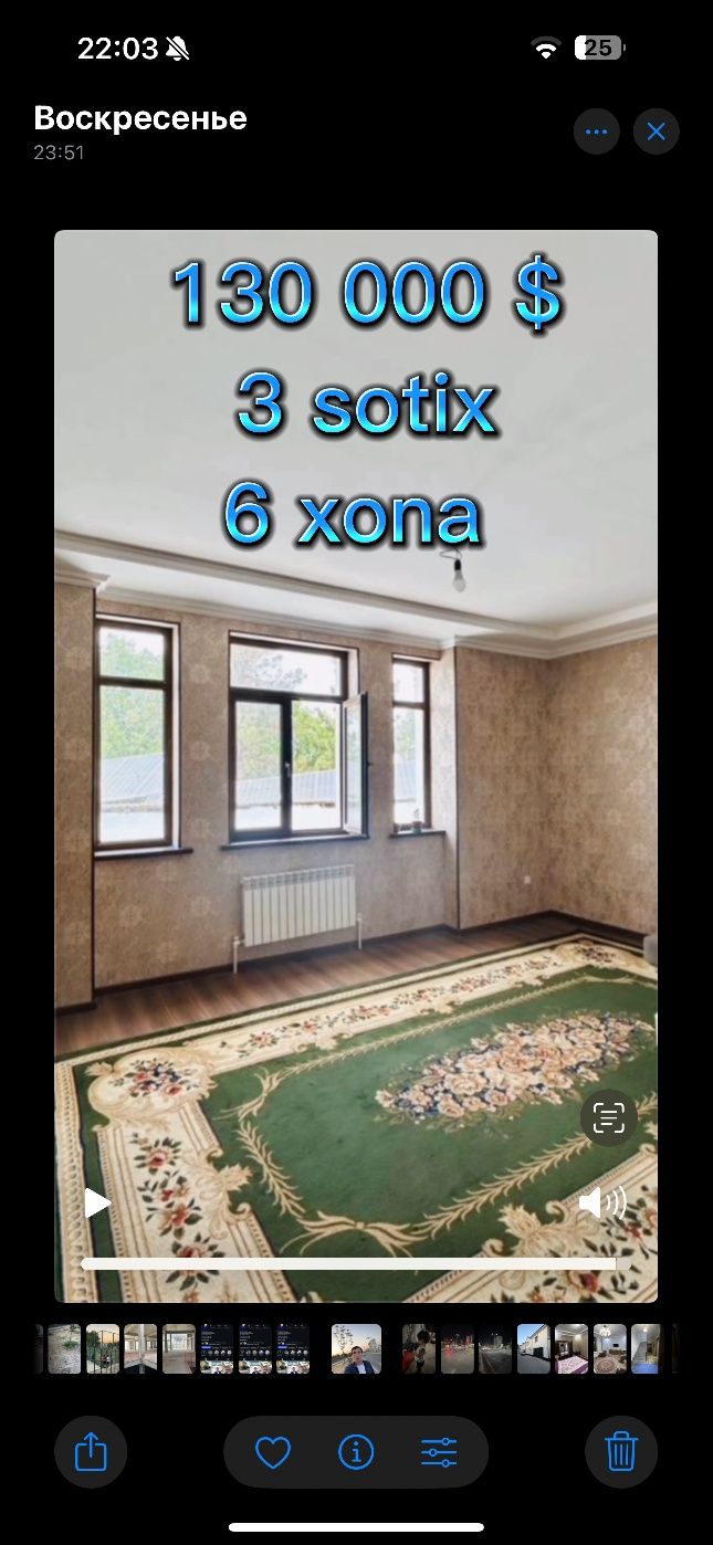 Arzon uy xonadon