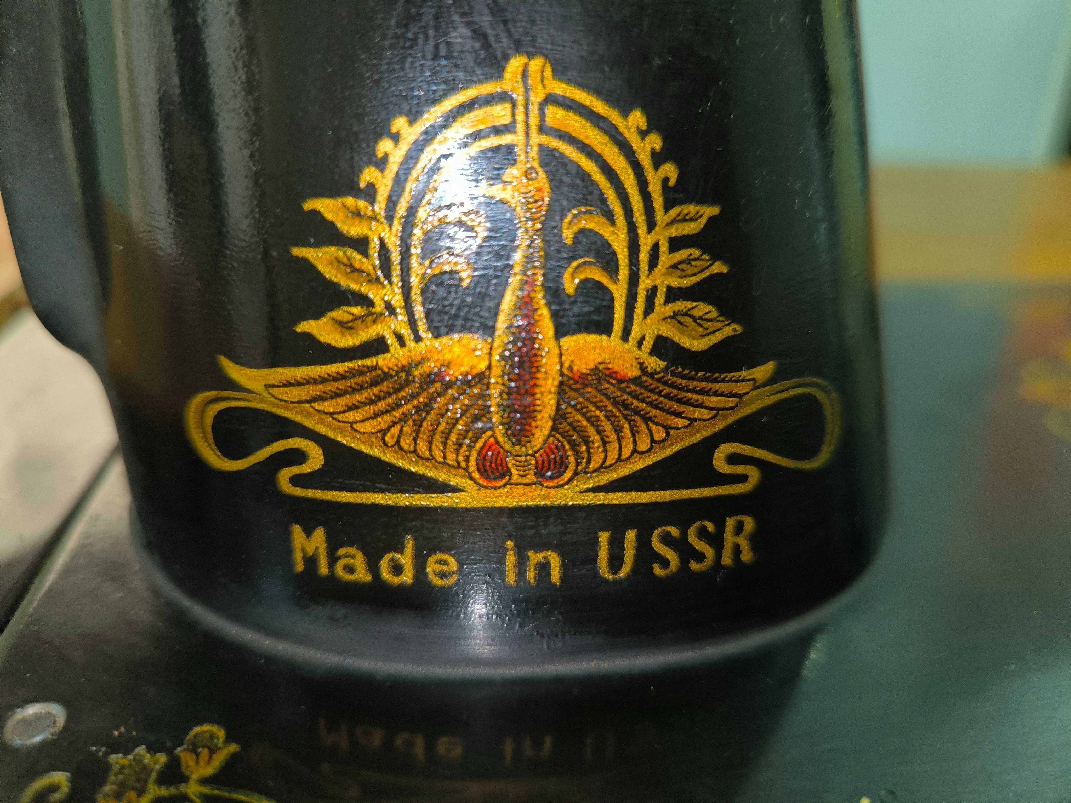 Шевна Крачна Машина UNION - в мн.добро състояние -   с нов ремък