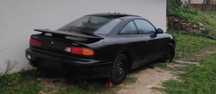 Части за Mazda MX-6 2.5 V6 Xedos 6 2.0 V6 Xedos 9 2.5 V6 323F 2.0 V6