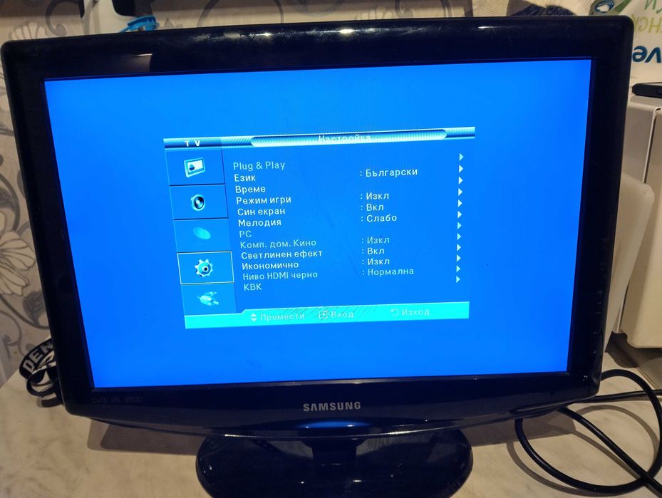 Монитор телевизия