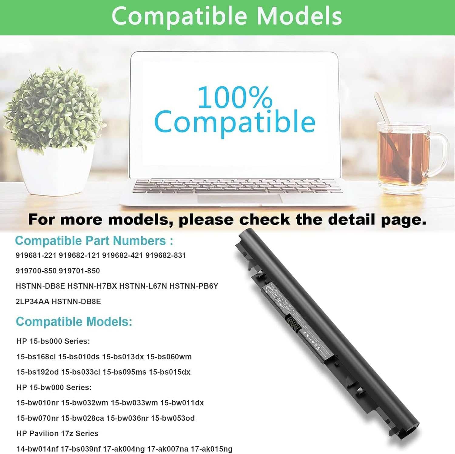 Батерия за лаптоп HP JC03 JC04, 14.8V, 2600mAh