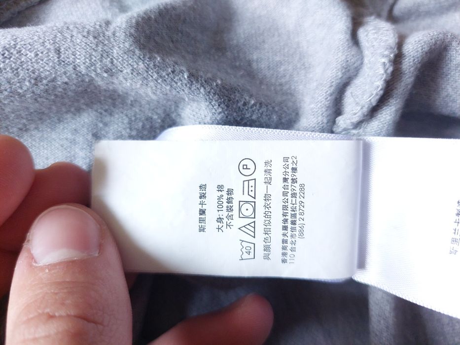 Поло тениска Polo Ralph Lauren