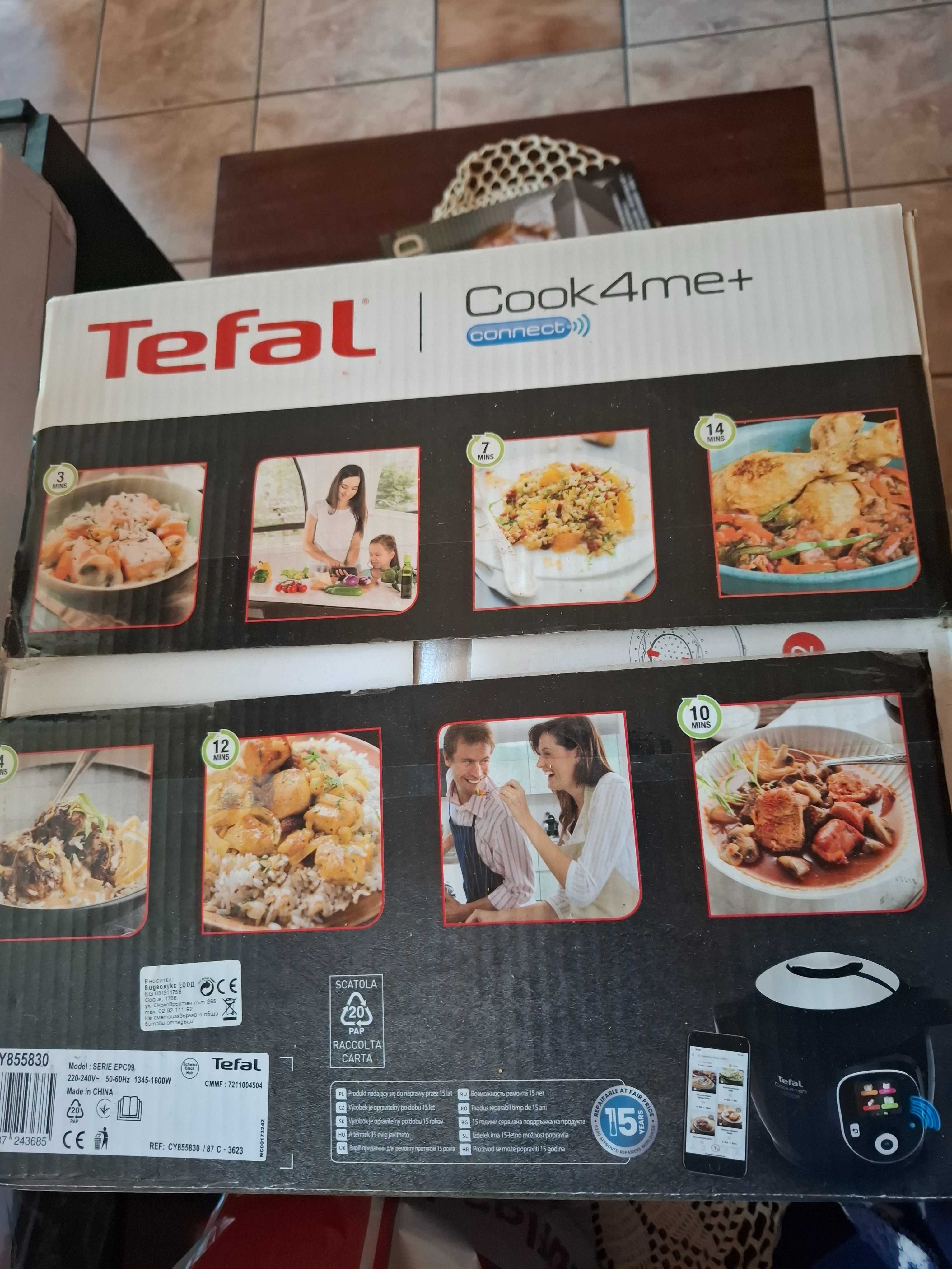 Мултикукър Tefal