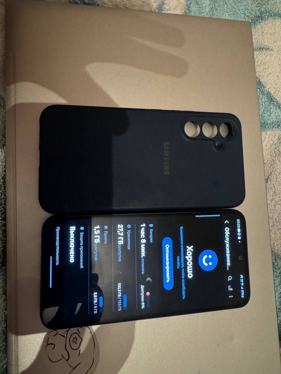 Samsung Galaxy A54