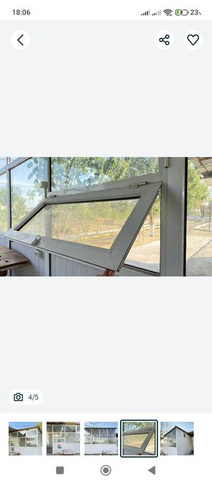 кучма дукон акфадан