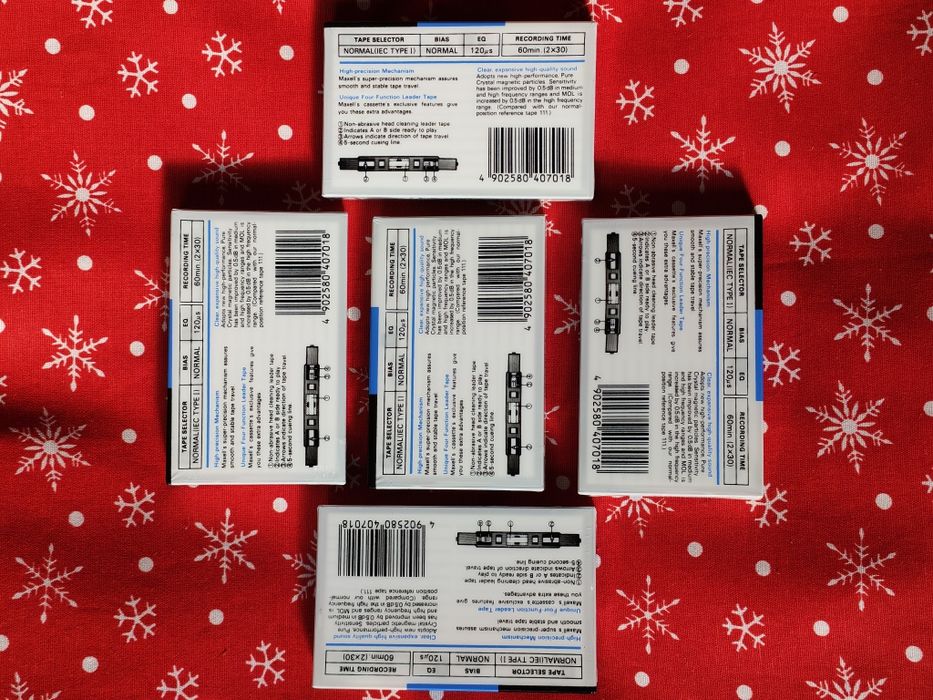 Maxell s-ln 60 noi in tipla