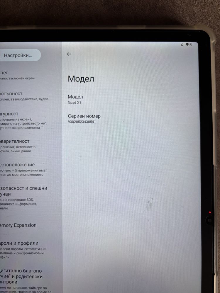 Таблет NPad X-1 4G ./ IGo