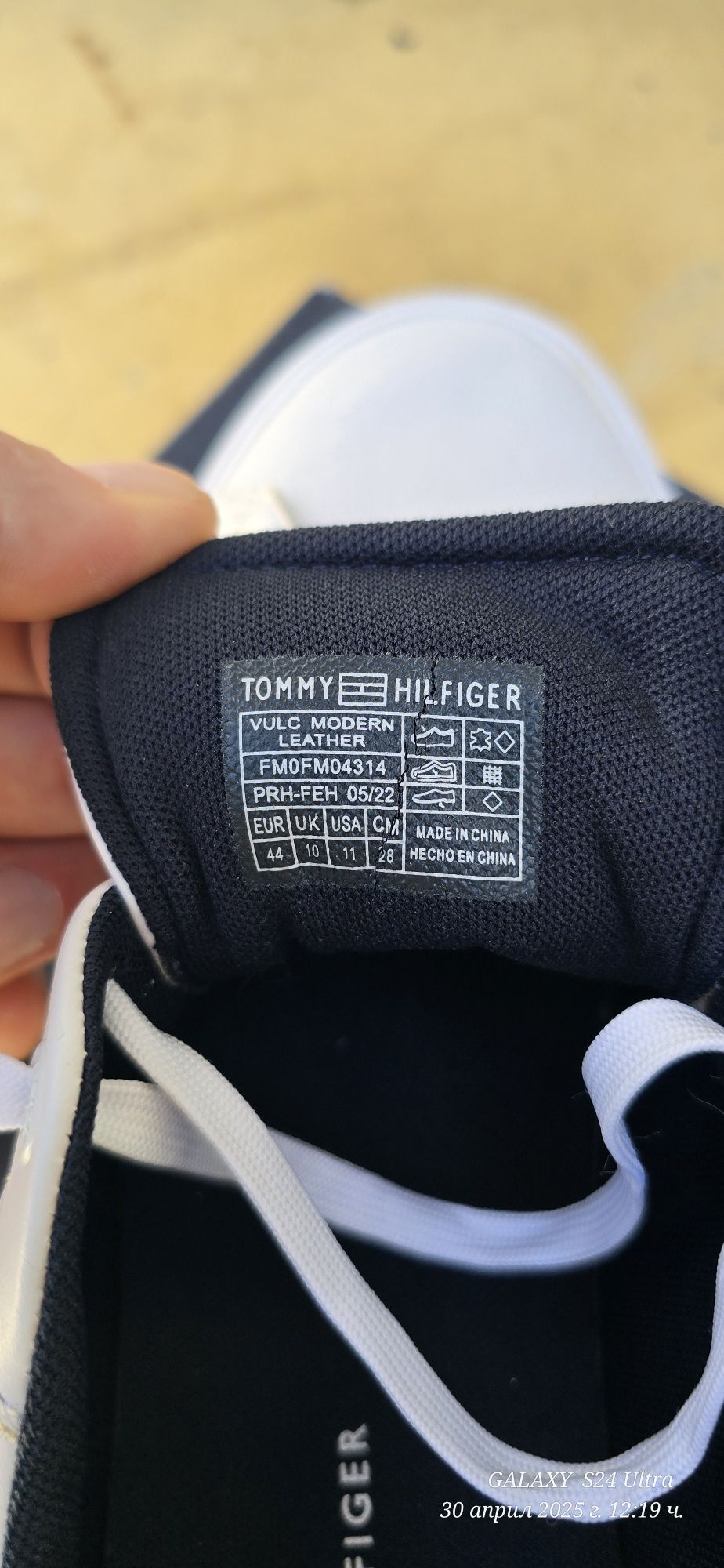 *TOMMY HILFIGER*- Nº- 45, 29см. стелка.
Tommy Hilfiger