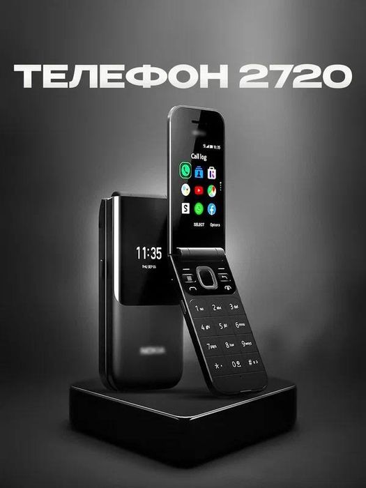 Nokia 2720 yengi 2 ta simkartali.