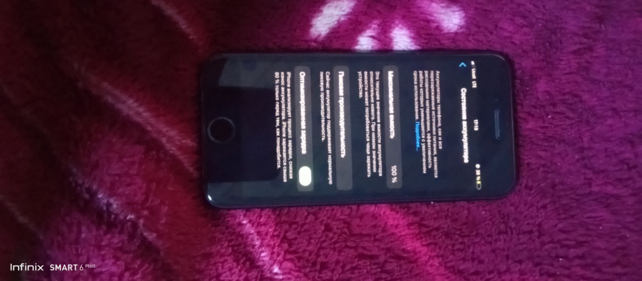 IPhone 7 128 Tali xotira
