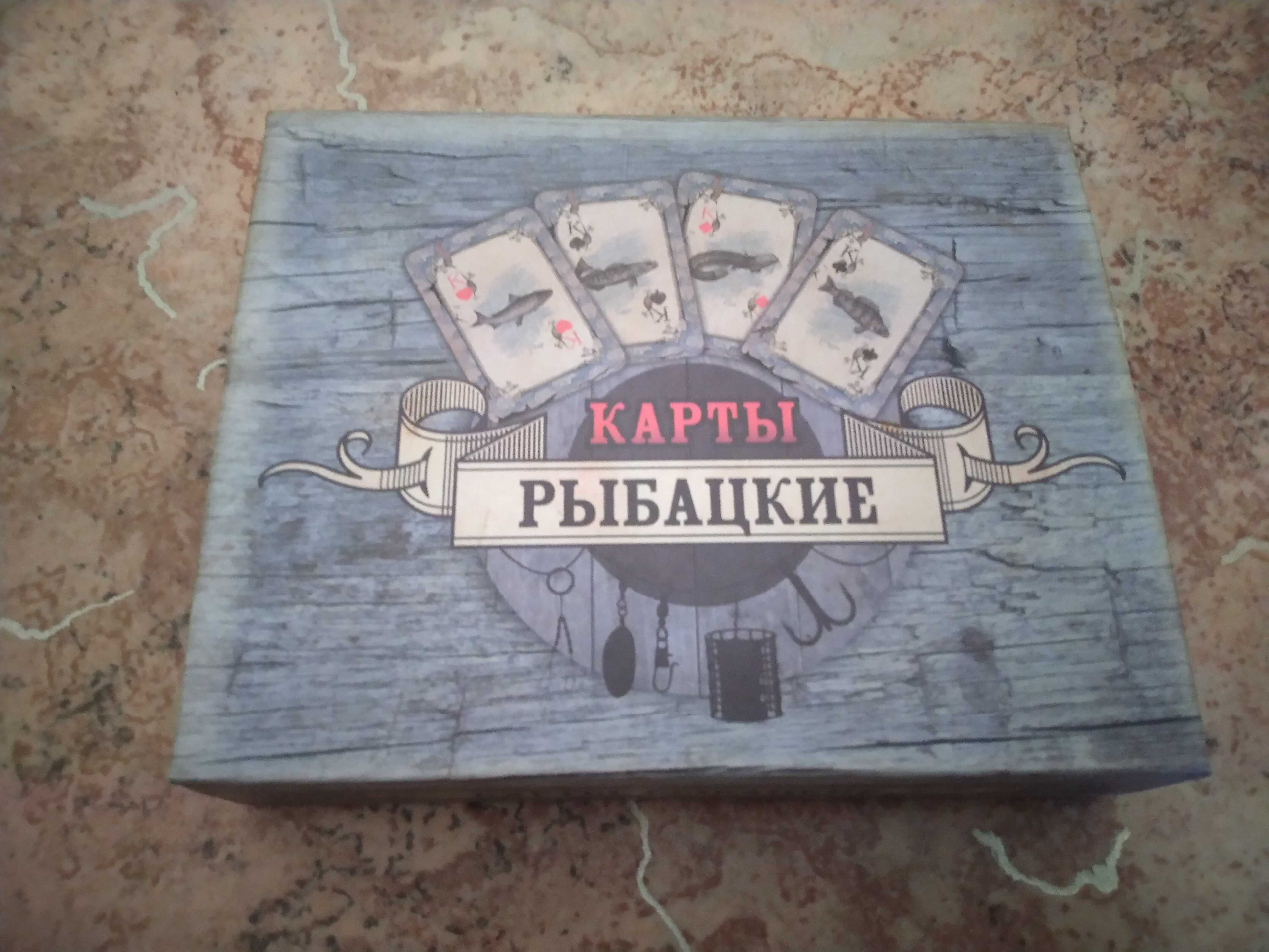 Продам карты игральные(Сувенирные)