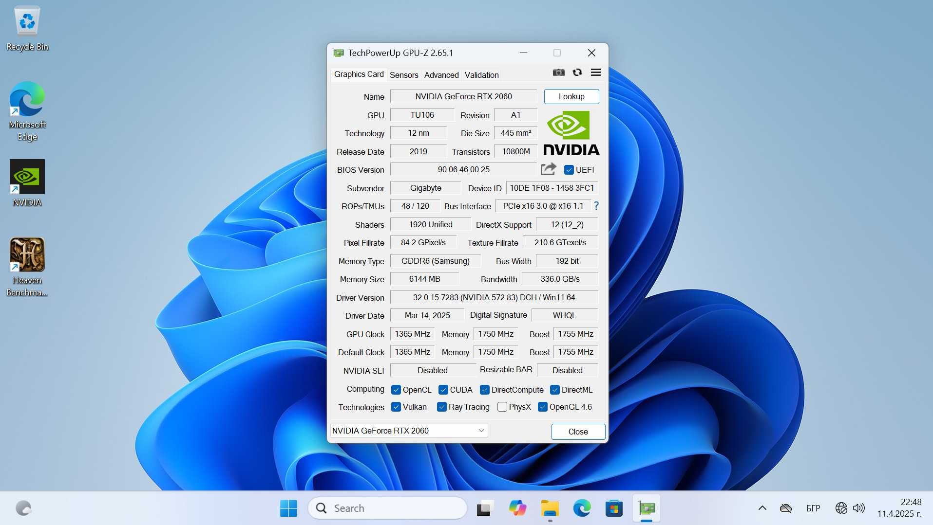 RTX 2060 6GB / 16GB RAM / 8 ЯДРЕН XEON / Геймърски Компютър Гаранция