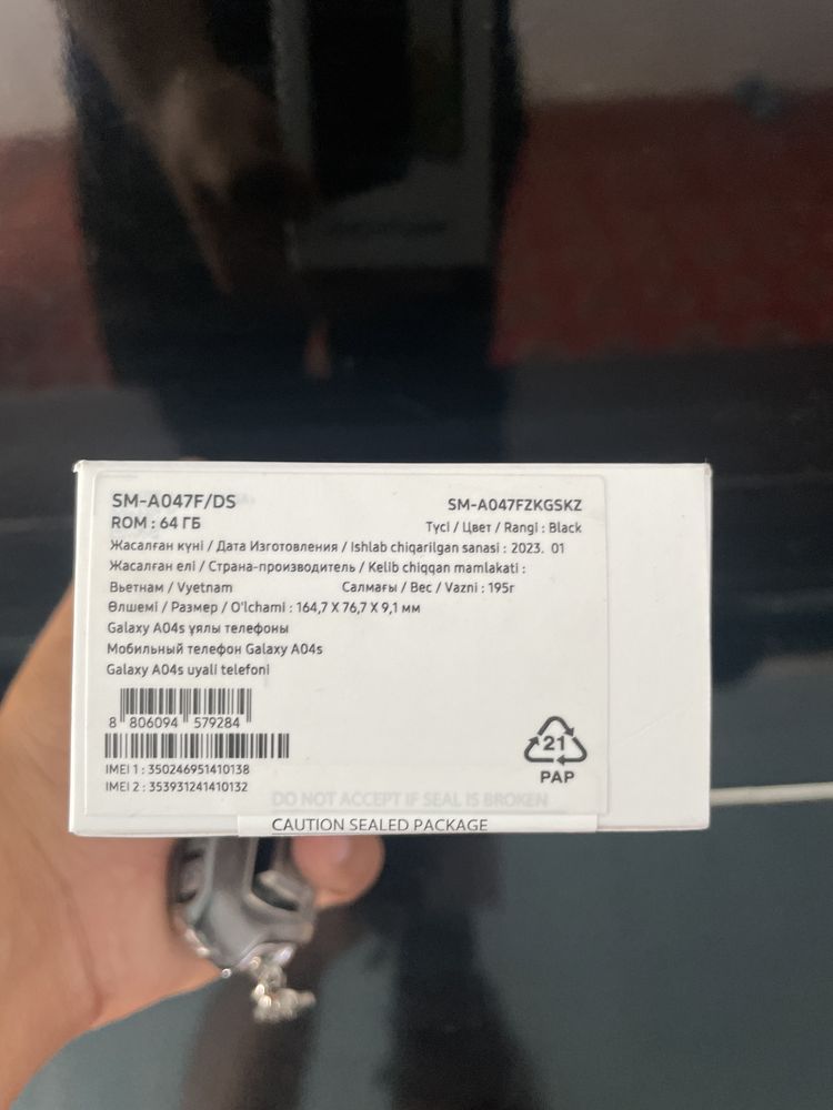 Samsung A04s sotiladi