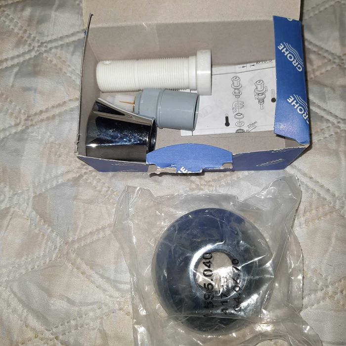 Спирателен клапан със скрит монтаж, Costa L GROHE