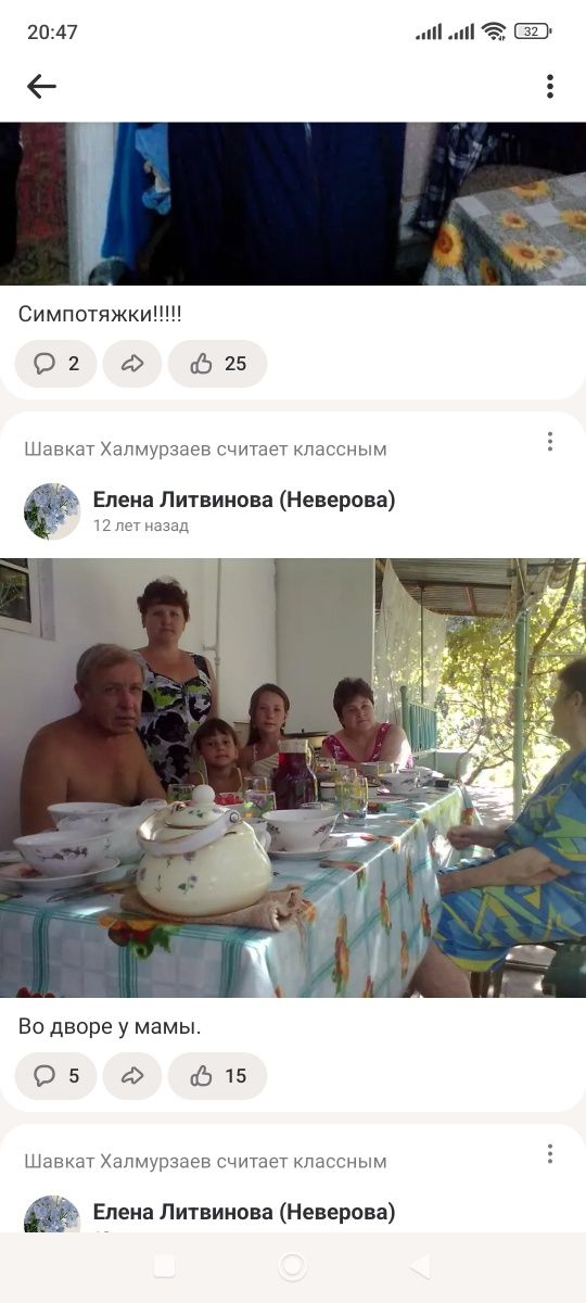 Ремонт холодильников и стиральных машин
