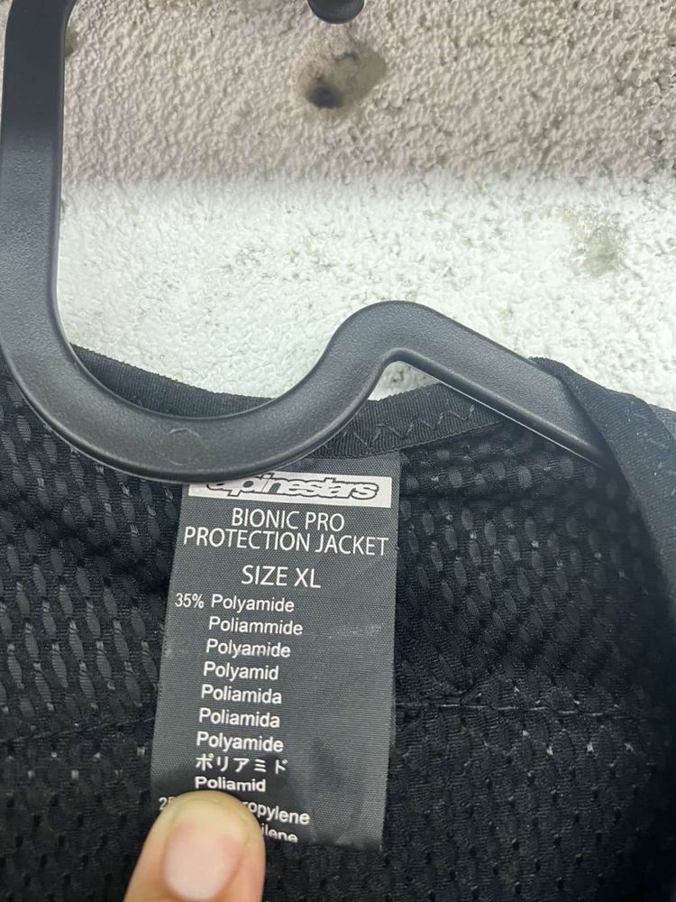 Alpinestars pro protection jacket
