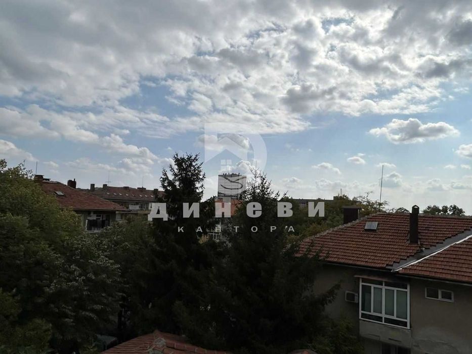 Многостаен апартамент в Центъра