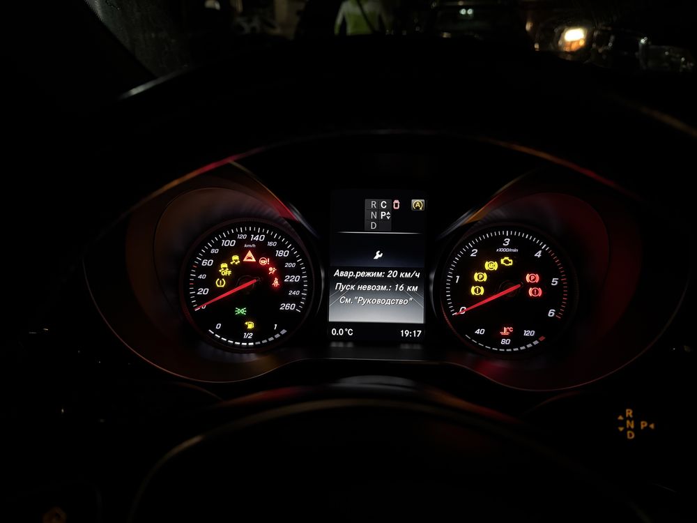 Mercedes AdBlue RESET Restart рестариране на адблу Carplay AMG Menu