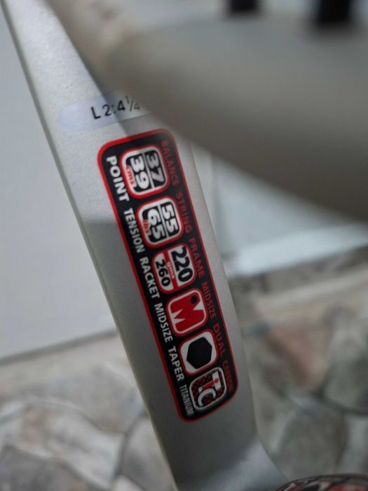 Продавам тенис ракета