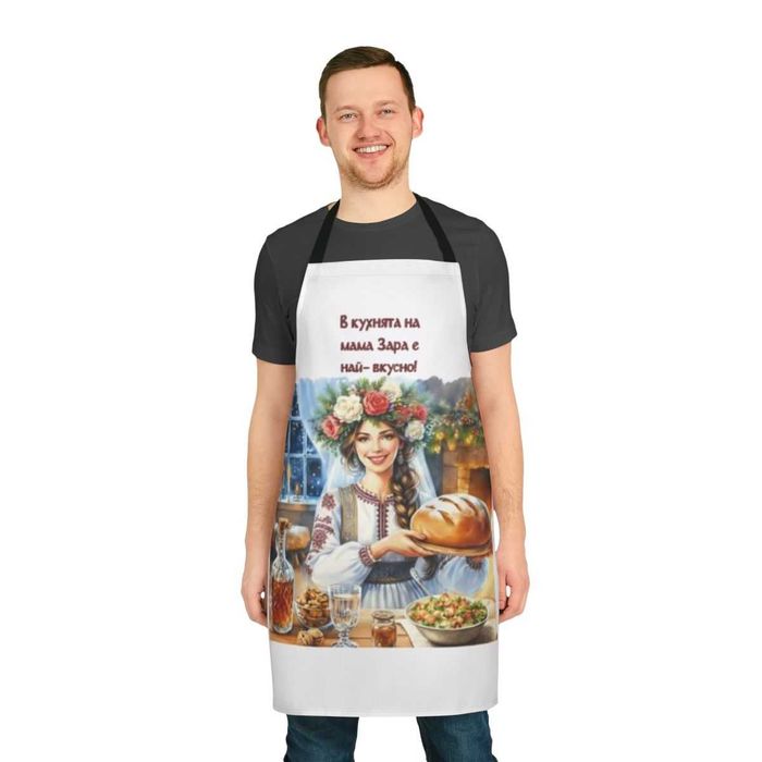 Персонализирани подаръци