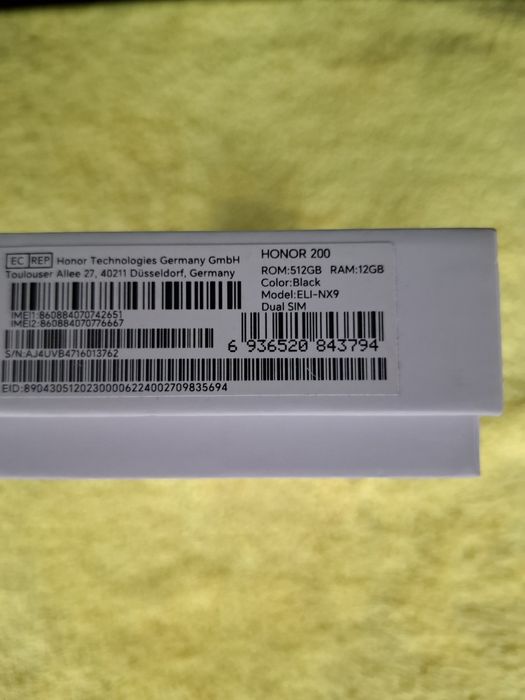 Vând/Schimb Honor 200 5g 512g ca Nou Garanție Fulbox Liber