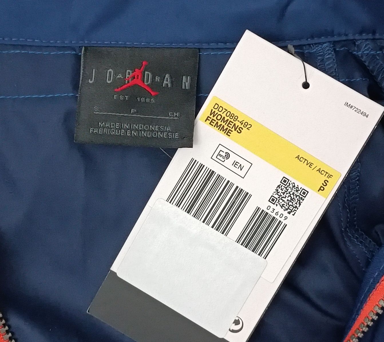 Jordan AIR Nike Next Utility Flightsuit оригинален екип XS, S Найк