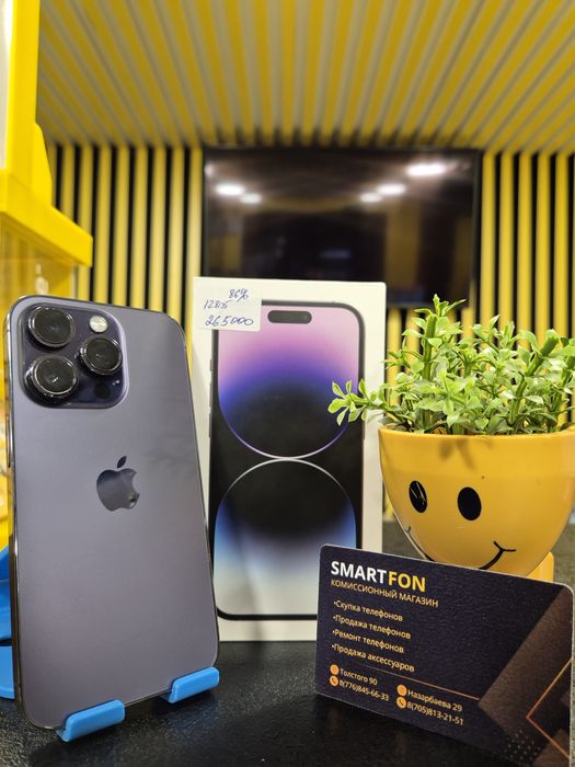 Iphone 14 Pro,128гб, 86%