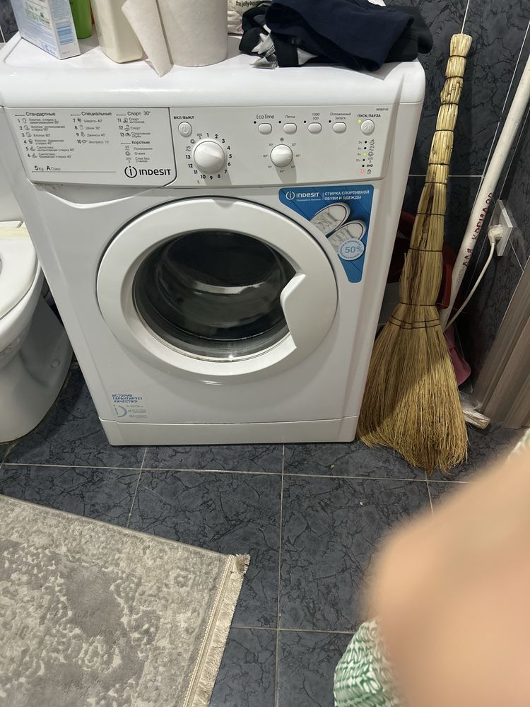 Продам стиральную машину